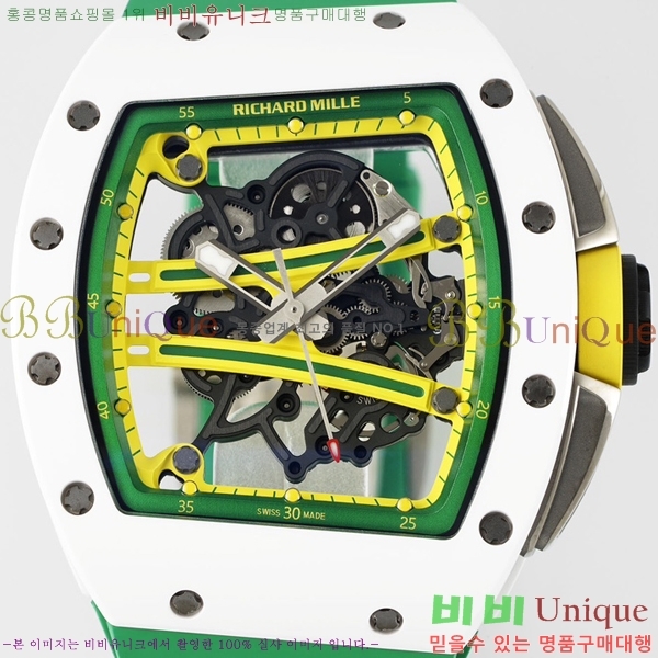 ������� �ð� RM061-26