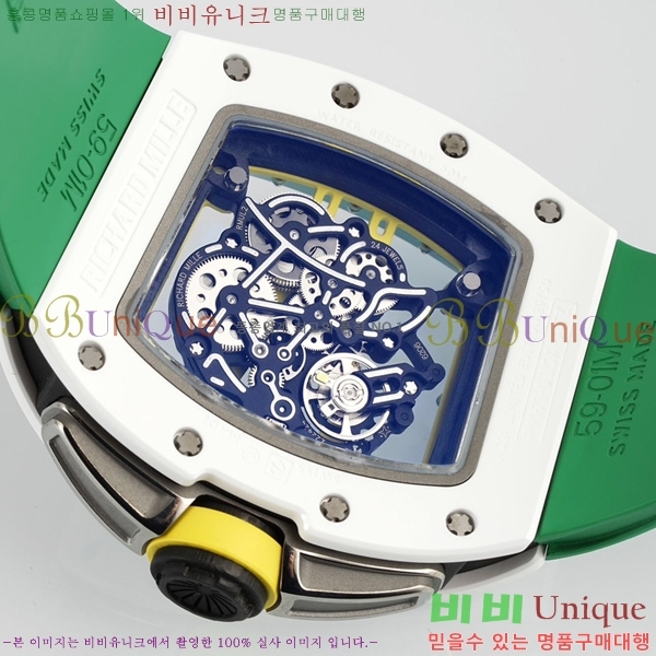 ������� �ð� RM061-26
