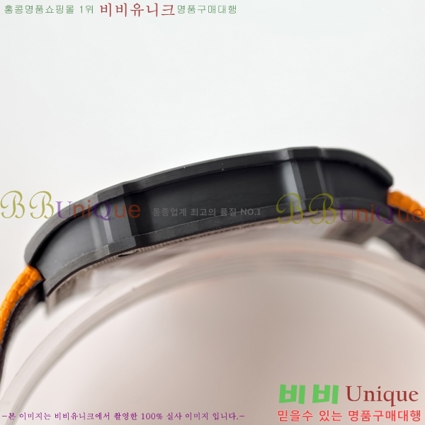 ������� �ð� RM67-502