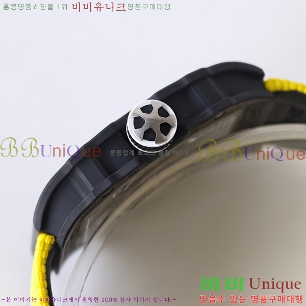 ������� �ð� RM67-504