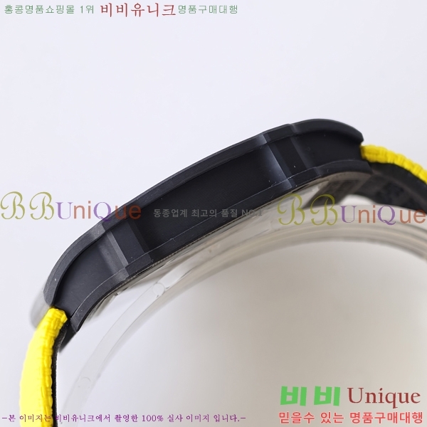 ������� �ð� RM67-504
