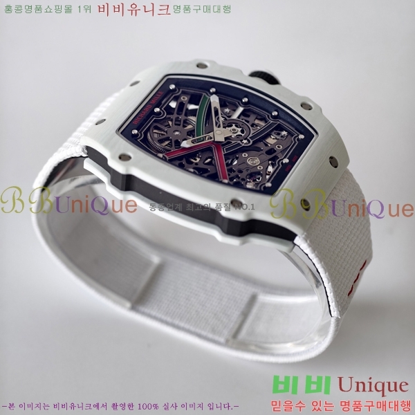 ������� �ð� RM67-501