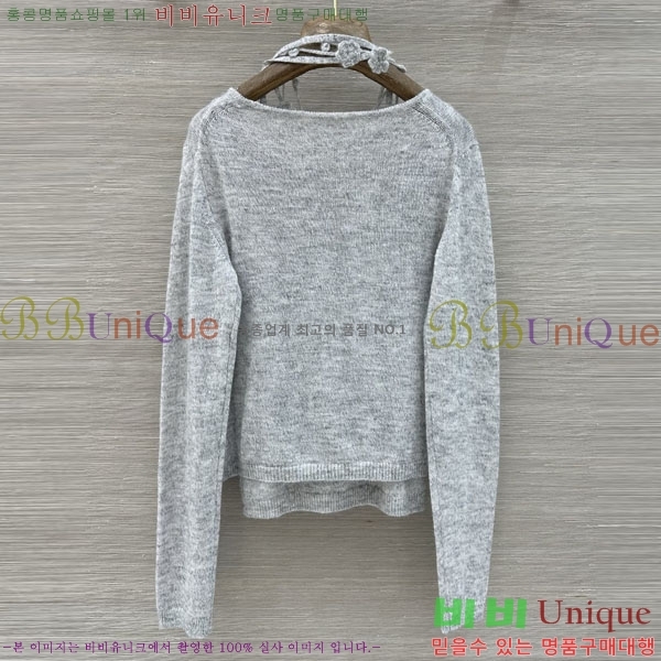 ���� �������� ����� ��Ʈ ES245748-12