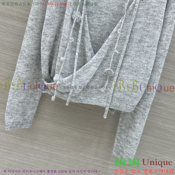 ���� �������� ����� ��Ʈ ES245748-12