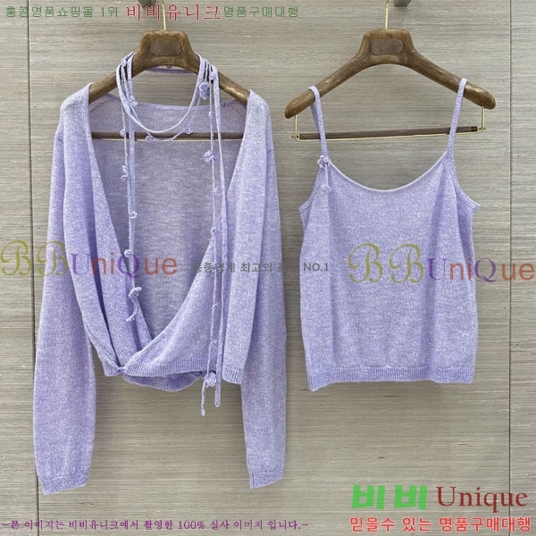 ���� �������� ����� ��Ʈ ES245748-11