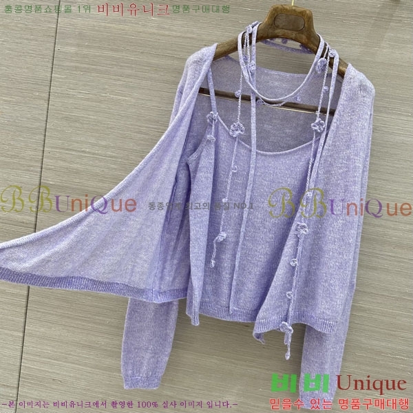 ���� �������� ����� ��Ʈ ES245748-11
