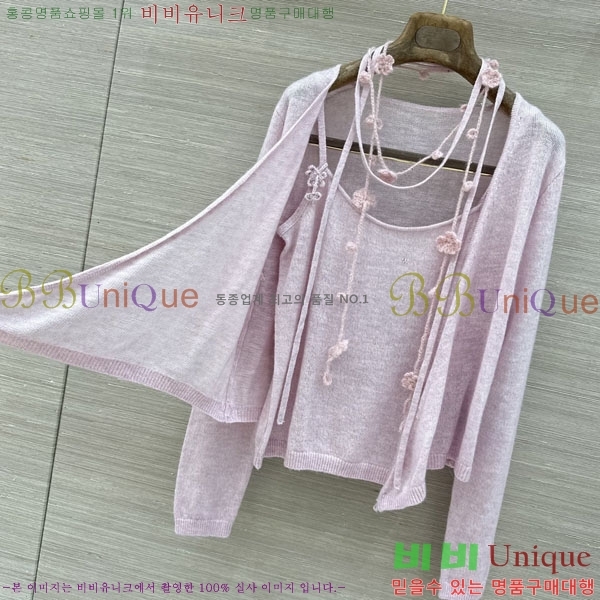 ���� �������� ����� ��Ʈ ES245748-10