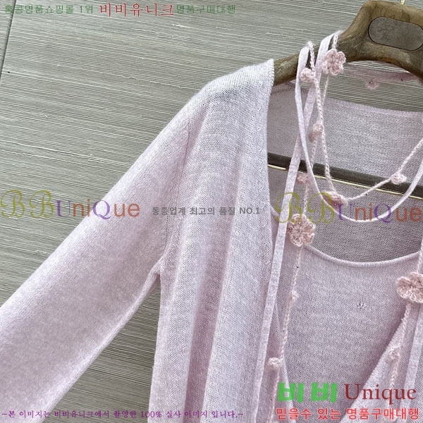 ���� �������� ����� ��Ʈ ES245748-10
