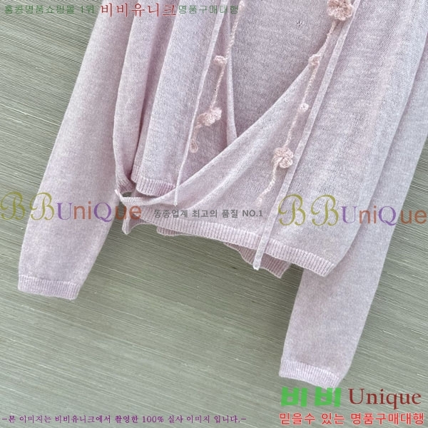 ���� �������� ����� ��Ʈ ES245748-10
