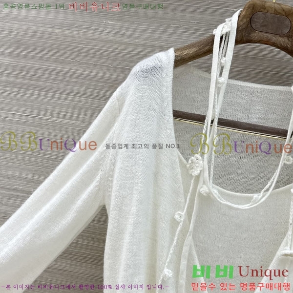 ���� �������� ����� ��Ʈ ES245748-13