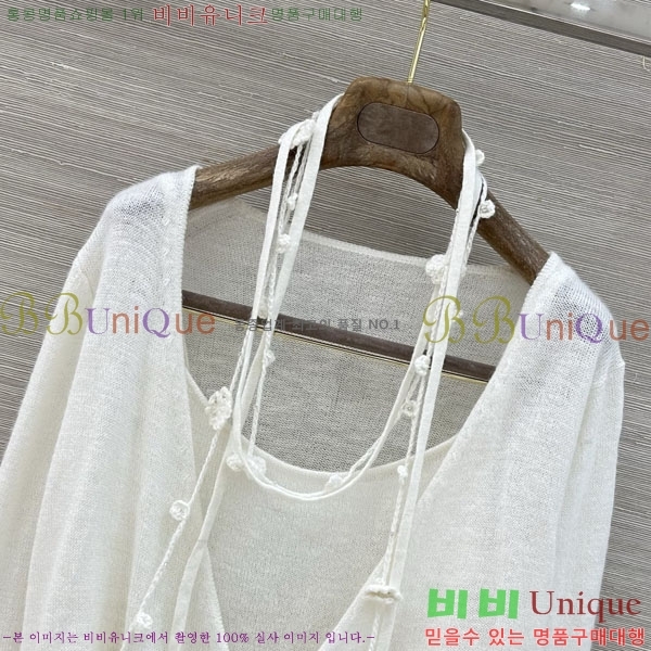 ���� �������� ����� ��Ʈ ES245748-13