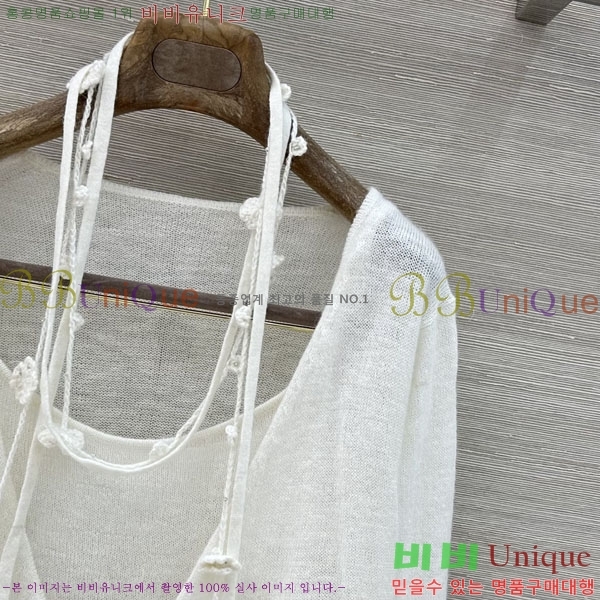 ���� �������� ����� ��Ʈ ES245748-13