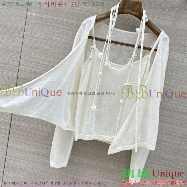 ���� �������� ����� ��Ʈ ES245748-13