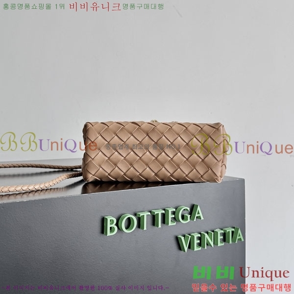 #���װ�����Ÿ �̴� �ȵ�Ƹ� 874957-6