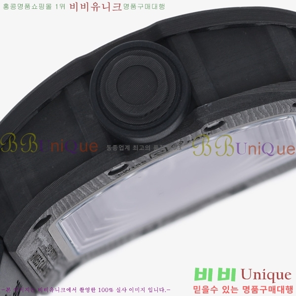 ������� �ð� RM055-301