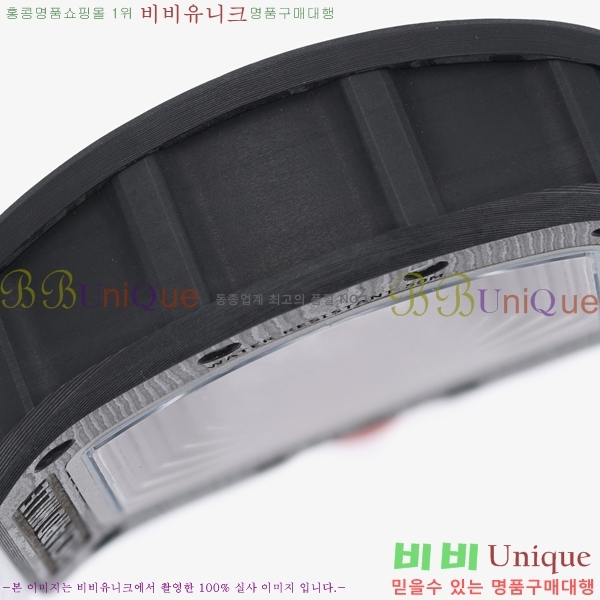 ������� �ð� RM055-303