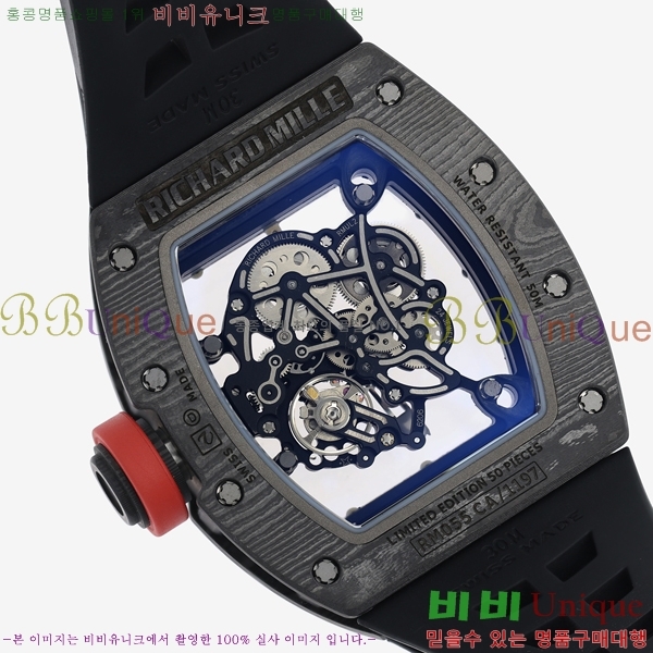 ������� �ð� RM055-304