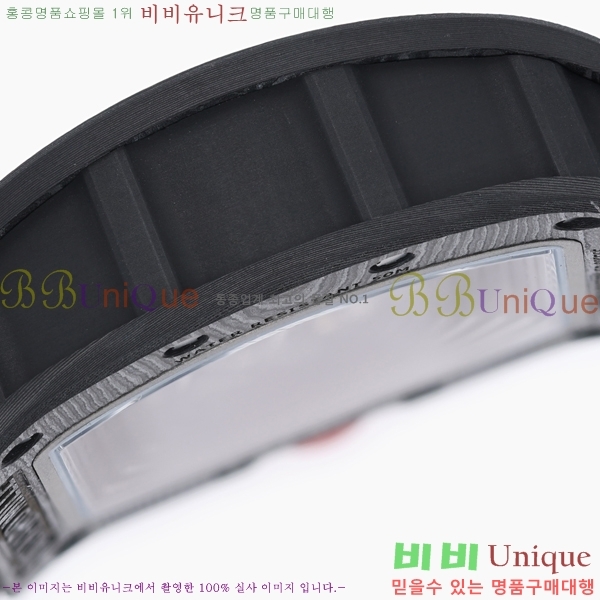 ������� �ð� RM055-304