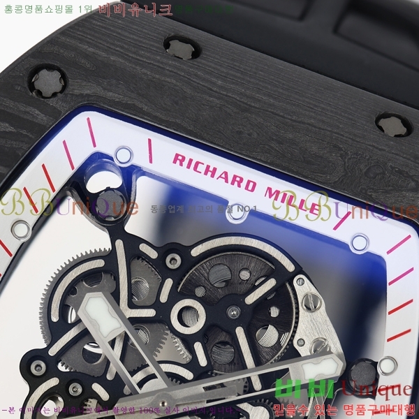 ������� �ð� RM055-304