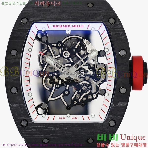 ������� �ð� RM055-304