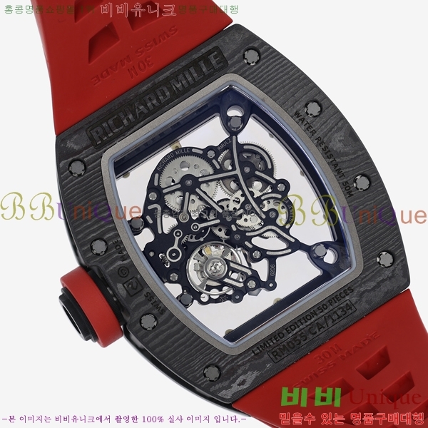 ������� �ð� RM055-305