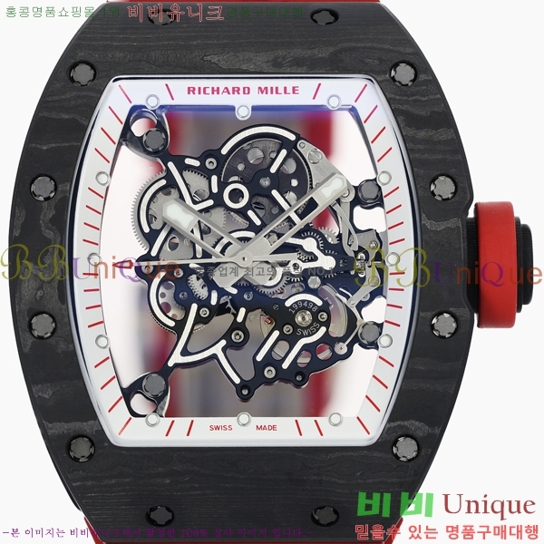 ������� �ð� RM055-305