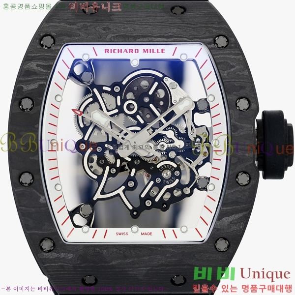������� �ð� RM055-306