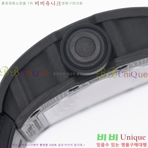 ������� �ð� RM055-306