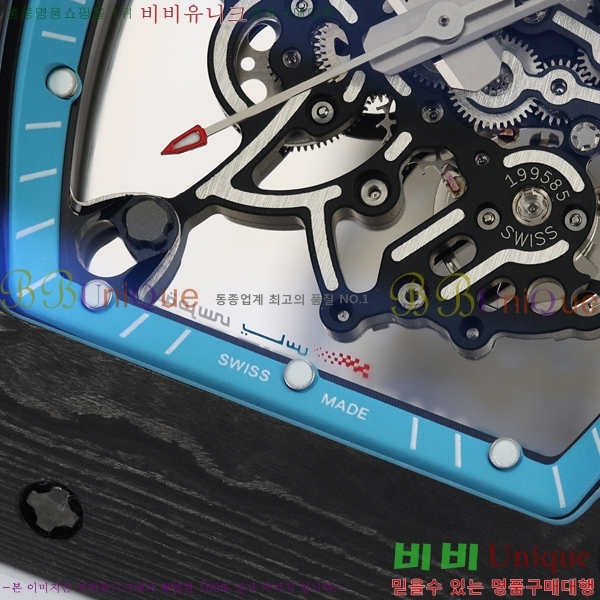 ������� �ð� RM055-307