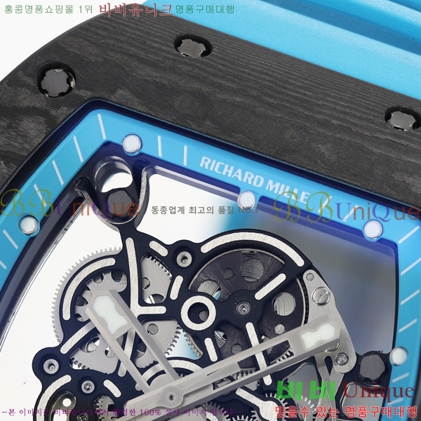 ������� �ð� RM055-308