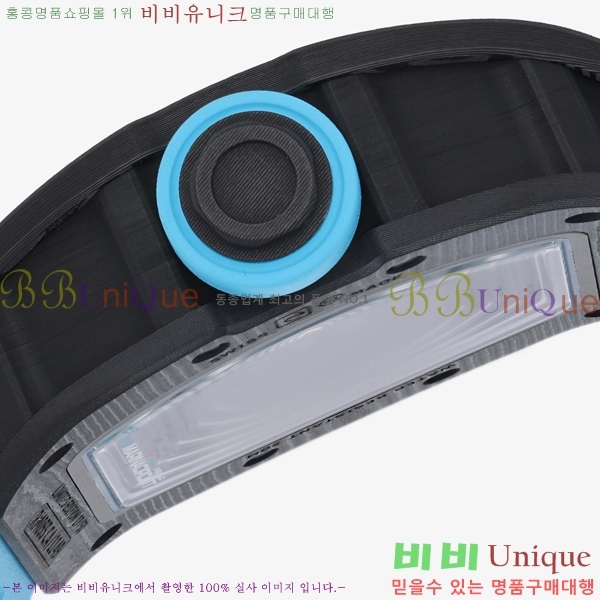 ������� �ð� RM055-308