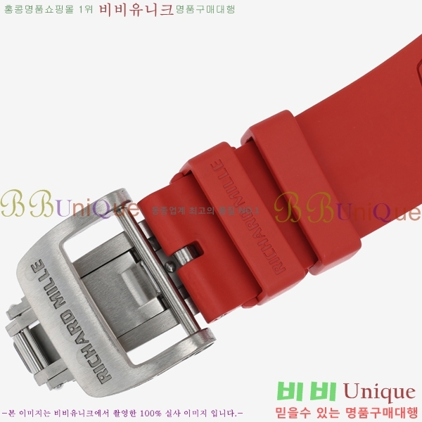 ������� �ð� RM055-309