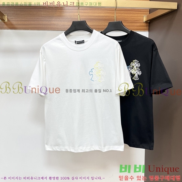 ���� ũ������ ���� Ƽ���� CH628544