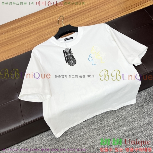 ���� ũ������ ���� Ƽ���� CH628544