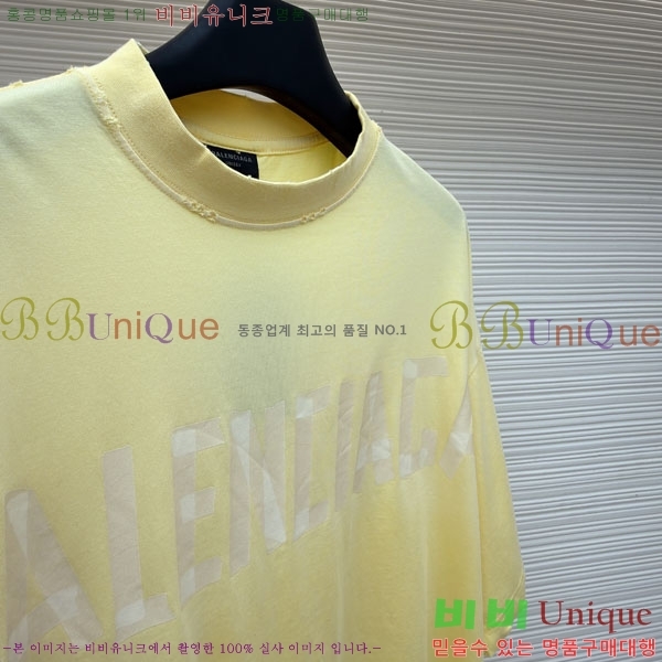 ���� �߷��þư� ���̵� ũ��� ������ ���� Ƽ���� 16BL26611-5