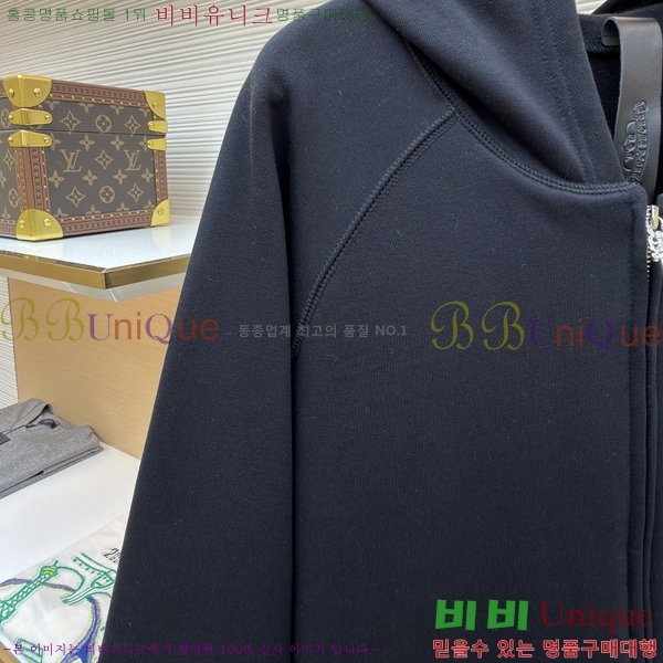 ���� ũ������ �ĵ�Ƽ CH623154