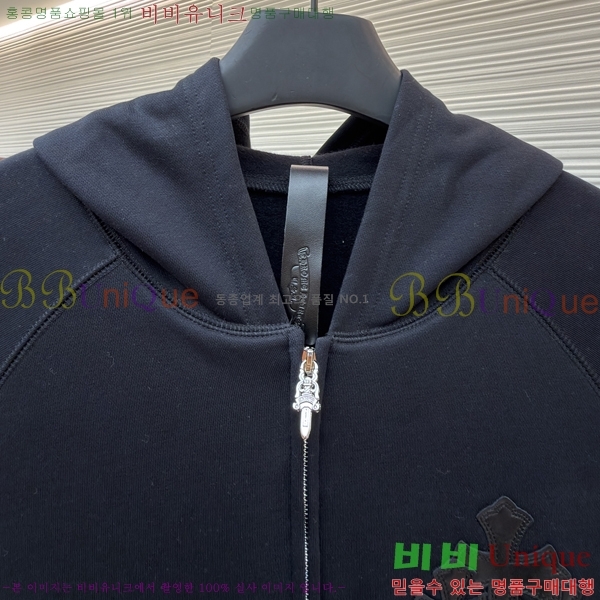 ���� ũ������ �ĵ�Ƽ CH623154