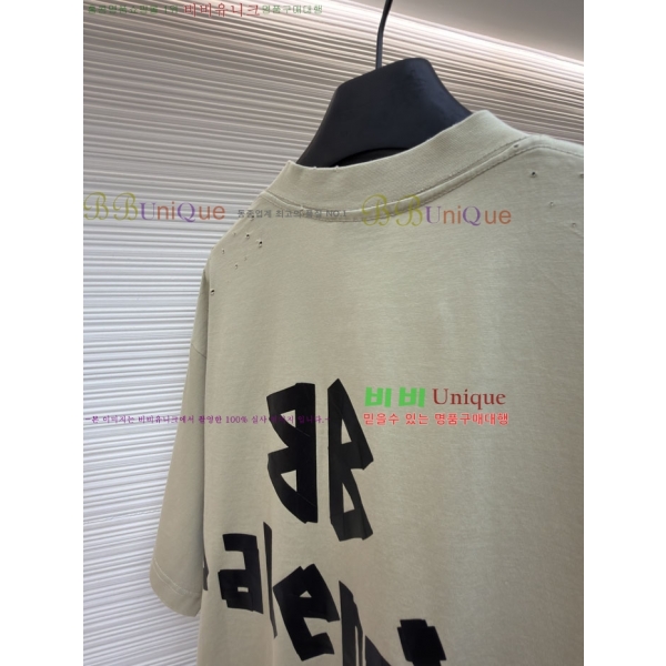 ���� �߷��þư� ���̵� ũ��� ������ ���� Ƽ���� 16BL26611-1