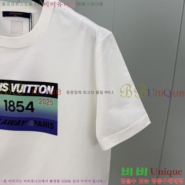 ���� ���̺��� ���� Ƽ���� LV6472692-1