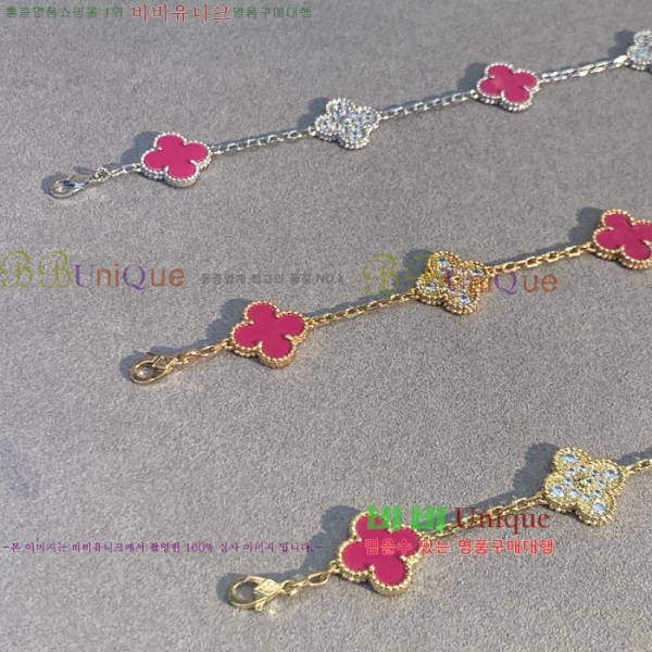 ��Ŭ�������� ���Ժ�� 5�� ��Ƽ�� ���� VA26624-5