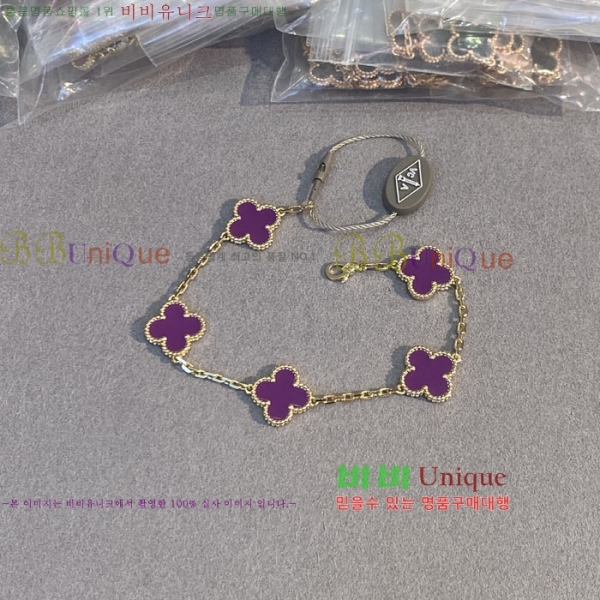 ��Ŭ�������� ���Ժ�� 5�� ��Ƽ�� ���� VA26628-1