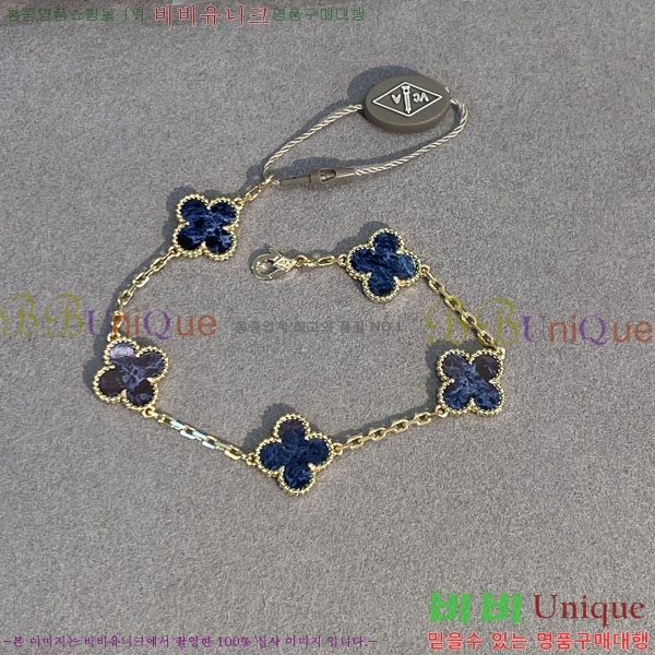 ��Ŭ�������� ���Ժ�� 5�� ��Ƽ�� ���� VA26628-3