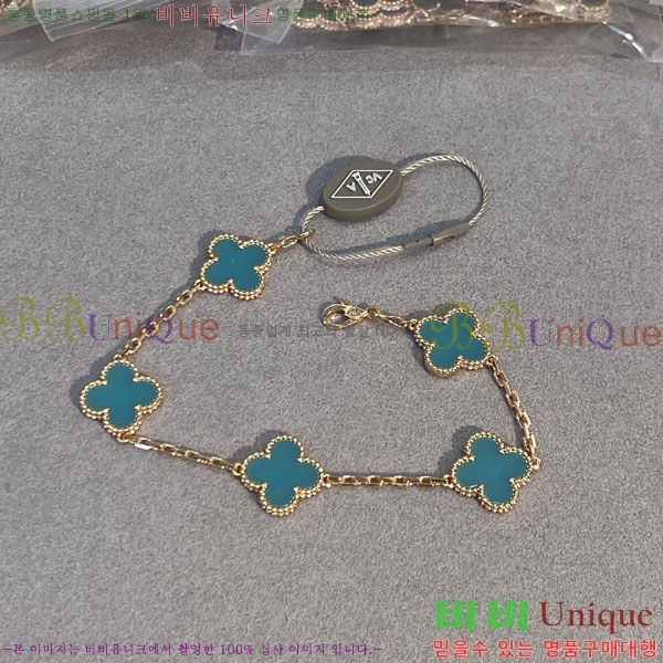 ��Ŭ�������� ���Ժ�� 5�� ��Ƽ�� ���� VA26628-6