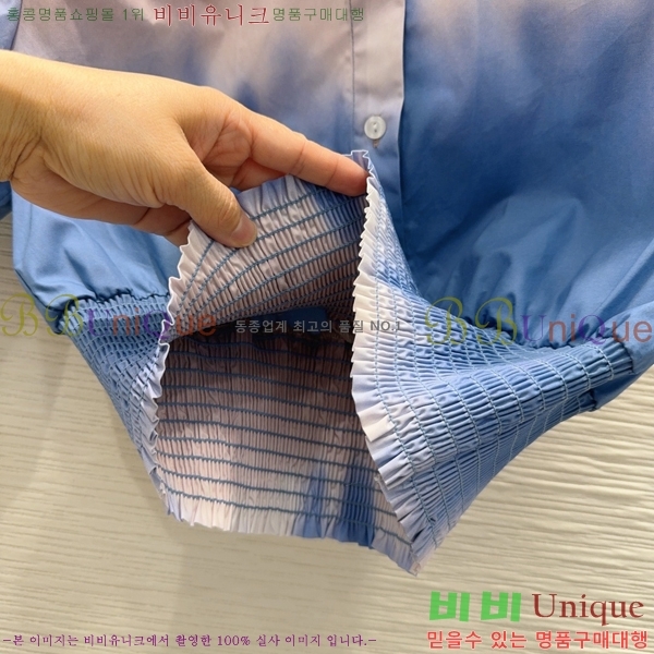 ���� ���̺��� ���� LV457838502-1