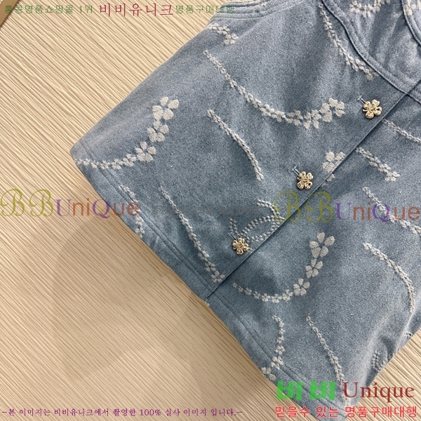 ���� ��* ��Ʈ CH4364370-1