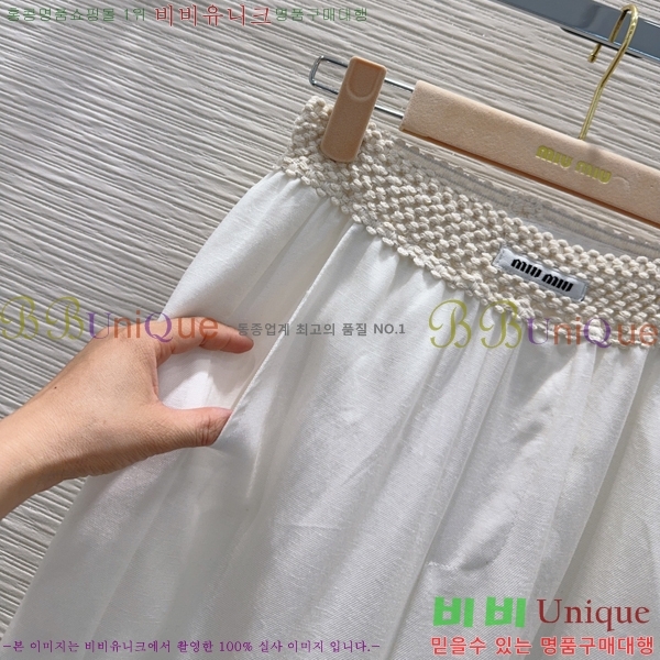 ���� �̿�̿� ���� MU23546-15