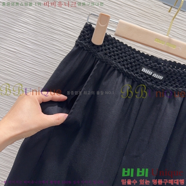 ���� �̿�̿� ���� MU23546-16