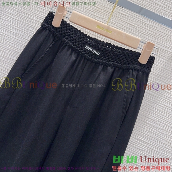 ���� �̿�̿� ���� MU23546-16