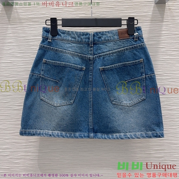 ���� ��� ��ĿƮ DO454788-1