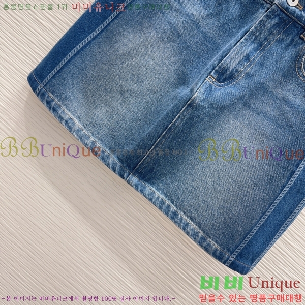 ���� ��� ��ĿƮ DO454788-1